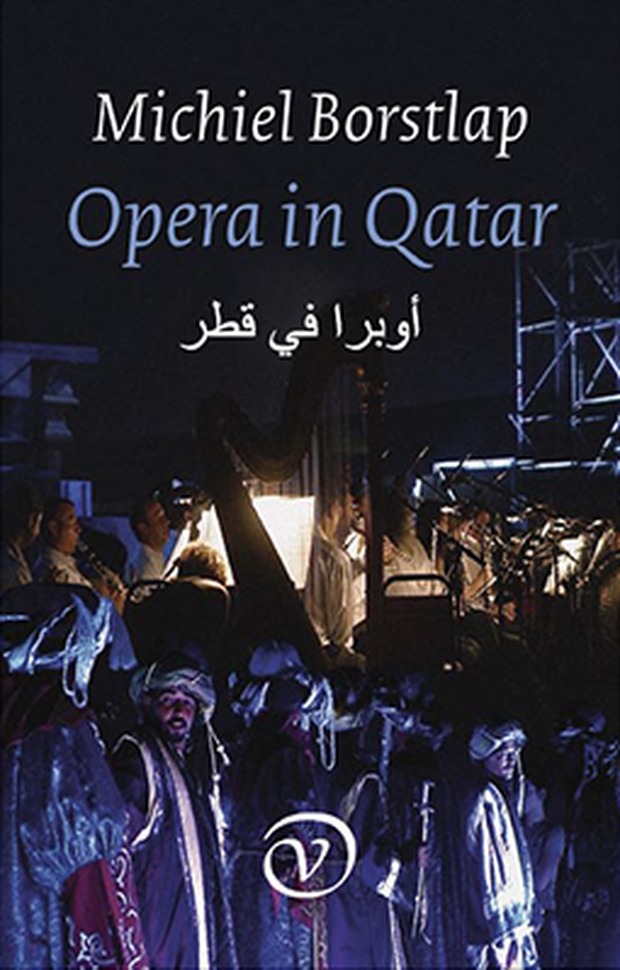 Cover of Opera in Qatar